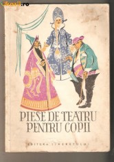 Piese de teatru pentru copii foto