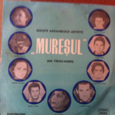 Solistii ansamblului artistic Muresul Targu Mures disc vinyl lp muzica populara