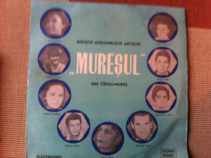 Solistii ansamblului artistic Muresul Targu Mures disc vinyl lp muzica populara