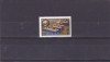 Romania Ziua marcii 79 ,nr lista 996., Nestampilat
