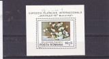 Romania, Socfilex nr lista ,987., Nestampilat