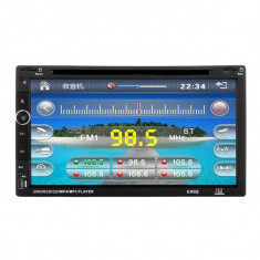 Navigatie AUTO 2DIM 6,95 inch cu Antena GPS foto