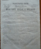 Principatele Unite , Monitorul oficial al Moldovii , Iasi , nr. 13 , 1858