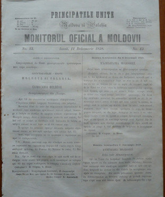 Principatele Unite , Monitorul oficial al Moldovii , Iasi , nr. 13 , 1858 foto