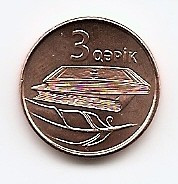 Azerbaijan 3 qapik (ND) - 18 mm, KM-40 UNC !!! foto