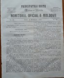 Cumpara ieftin Principatele Unite , Monitorul oficial al Moldovii , Iasi , nr. 14 , 1858