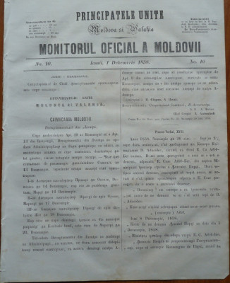 Principatele Unite , Monitorul oficial al Moldovii , Iasi , nr. 10 , 1858 foto