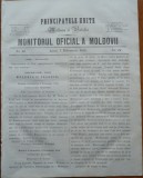 Cumpara ieftin Principatele Unite , Monitorul oficial al Moldovii , Iasi , nr. 12 , 1858