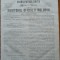 Principatele Unite , Monitorul oficial al Moldovii , Iasi , nr. 12 , 1858