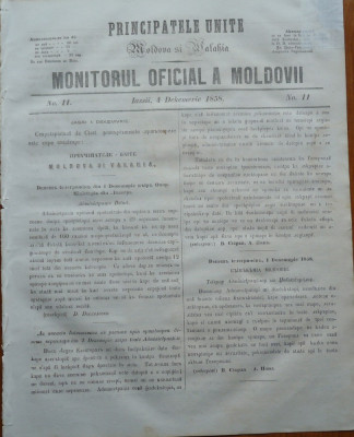 Principatele Unite , Monitorul oficial al Moldovii , Iasi , nr. 11 , 1858 foto