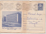 Bnk fil Intreg postal circulat 1964 - Bucuresti - Bd Magheru