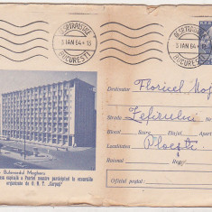 bnk fil Intreg postal circulat 1964 - Bucuresti - Bd Magheru