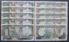 SOMALIA 1991 - BANCNOTA 50 SHILIN x 5 (UNC) - BC 31A foto