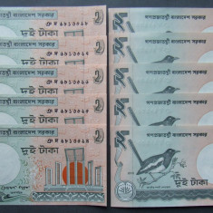 BANGLADESH 2010 - BANCNOTA 2 TAKA x 5 - BC 26A