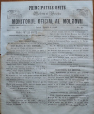 Principatele Unite , Monitorul oficial al Moldovii , Iasi , nr. 49 , 1859 foto