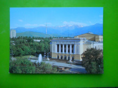 HOPCT 22209 KAZAKSTAN ALMA ATA- TEATRUL DE OPERA SI BALET ABAI [NECIRCULATA] foto