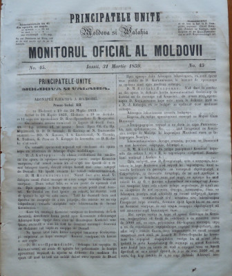 Principatele Unite , Monitorul oficial al Moldovii , Iasi , nr. 45 , 1859 foto