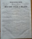 Principatele Unite , Monitorul oficial al Moldovii , Iasi , nr. 16 , 1858