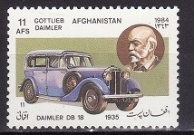 8198 - Afganistan 1984 - Automobile,neuzat,perfecta stare foto