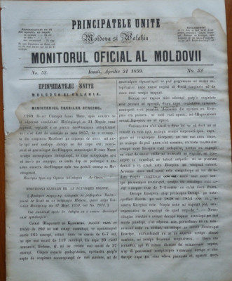 Principatele Unite , Monitorul oficial al Moldovii , Iasi , nr. 52 , 1859 foto