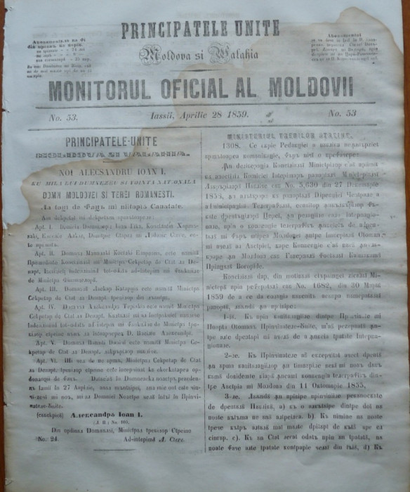 Principatele Unite , Monitorul oficial al Moldovii , Iasi , nr. 53 , 1859