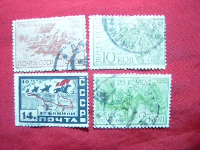 Serie Cavalerie 1930 URSS ,4 val. stampilat