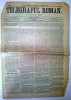 Ziar antebelic TELEGRAFUL ROMAN Nr. 98 Sibiu 1913 - anunturi, reclame