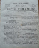 Principatele Unite , Monitorul oficial al Moldovii , Iasi , nr. 17 , 1858