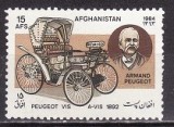 8199 - Afganistan 1984 - Automobile,neuzat,perfecta stare, Nestampilat