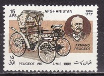 8199 - Afganistan 1984 - Automobile,neuzat,perfecta stare