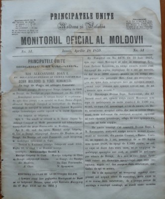 Principatele Unite , Monitorul oficial al Moldovii , Iasi , nr. 51 , 1859 foto