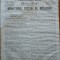 Principatele Unite , Monitorul oficial al Moldovii , Iasi , nr. 51 , 1859