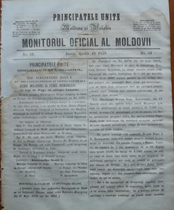 Principatele Unite , Monitorul oficial al Moldovii , Iasi , nr. 51 , 1859