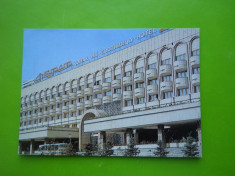 HOPCT 22199 KAZAKSTAN ALMA ATA -HOTEL ATRAR [NECIRCULATA] foto