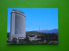 HOPCT 22207 KAZAKSTAN ALMA ATA- HOTEL KAZAKSTAN [NECIRCULATA] foto