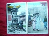 2 Ilustrate China inc.sec.XX -Preot Lama si cuptor pt. tamaie si Manchu Ladies, Necirculata, Fotografie