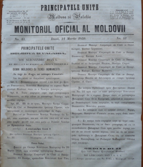 Principatele Unite , Monitorul oficial al Moldovii , Iasi , nr. 43 , 1859