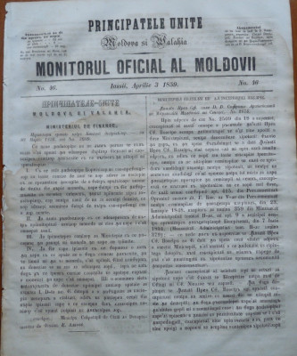Principatele Unite , Monitorul oficial al Moldovii , Iasi , nr. 46 , 1859 foto