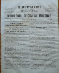 Principatele Unite , Monitorul oficial al Moldovii , Iasi , nr. 50 , 1859 foto