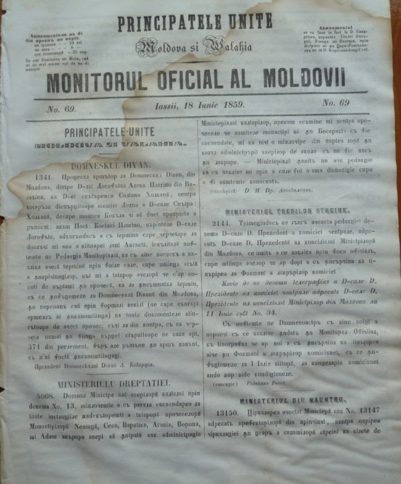 Principatele Unite , Monitorul oficial al Moldovii , Iasi , nr. 69 , 1859