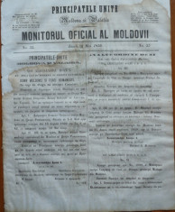 Principatele Unite , Monitorul oficial al Moldovii , Iasi , nr. 55 , 1859 foto