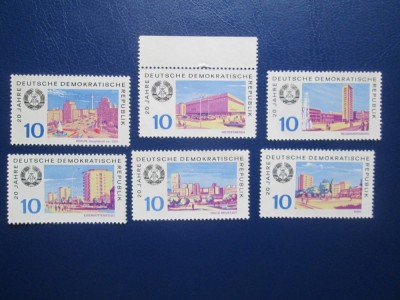 TIMBRE GERMANIA SERIE NESTAMPILATA foto