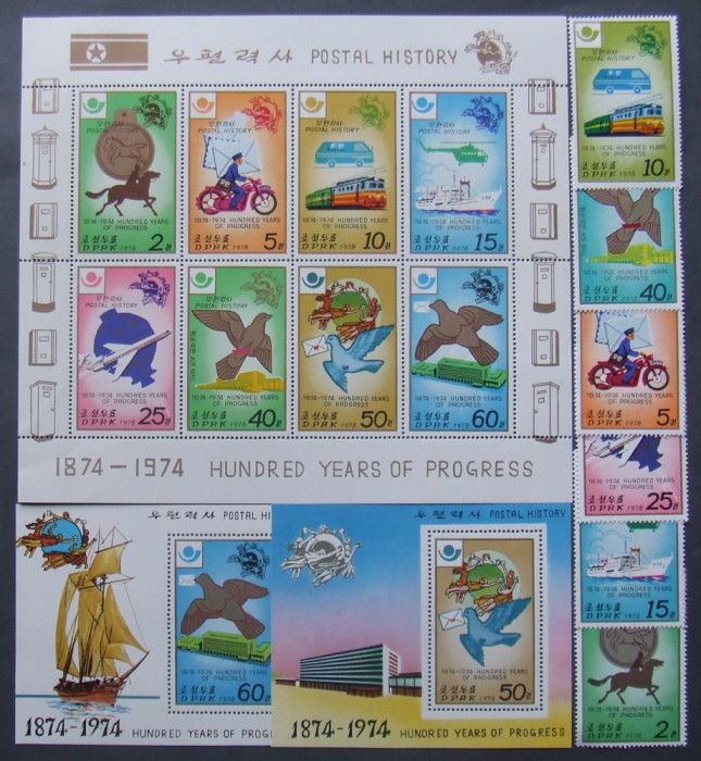 KOREEA 1978 - ISTORIA POSTEI, 6 VALORI, 2 S/S SI 1 M/SH NEOBLITERATE - C 184