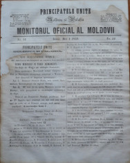 Principatele Unite , Monitorul oficial al Moldovii , Iasi , nr. 54 , 1859 foto
