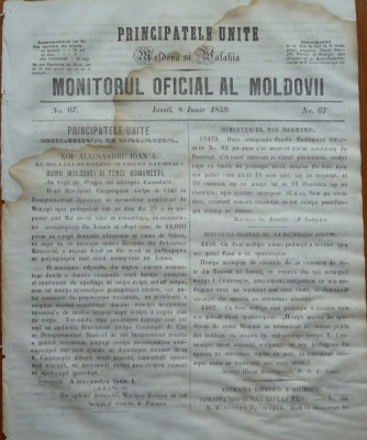 Principatele Unite , Monitorul oficial al Moldovii , Iasi , nr. 67 , 1859 foto