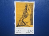 TIMBRE GERMANIA DDR NESTAMPILAT