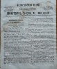 Monitorul Oficial al Moldovei, Iasi, 1859, nr. 57, Principatele Unite, Ziar Istoric - 32x25cm, 4 pagini