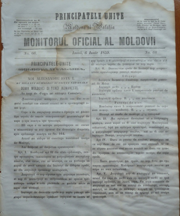 Principatele Unite , Monitorul oficial al Moldovii , Iasi , nr. 66 , 1859