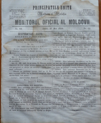 Principatele Unite , Monitorul oficial al Moldovii , Iasi , nr. 62 , 1859 foto