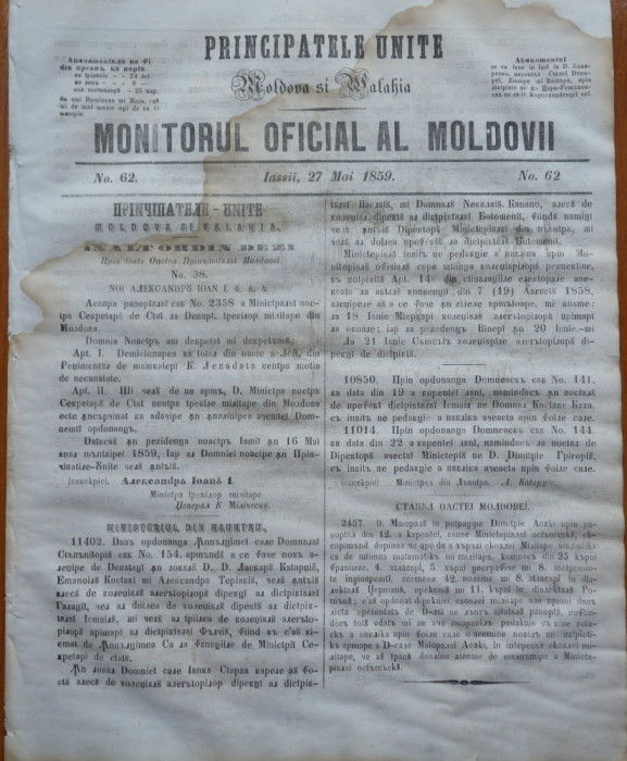 Principatele Unite , Monitorul oficial al Moldovii , Iasi , nr. 62 , 1859